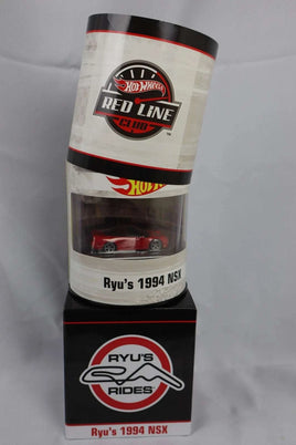 Hot Wheels Red Line Club Exclusive Ryu's Rides 1994 NSX