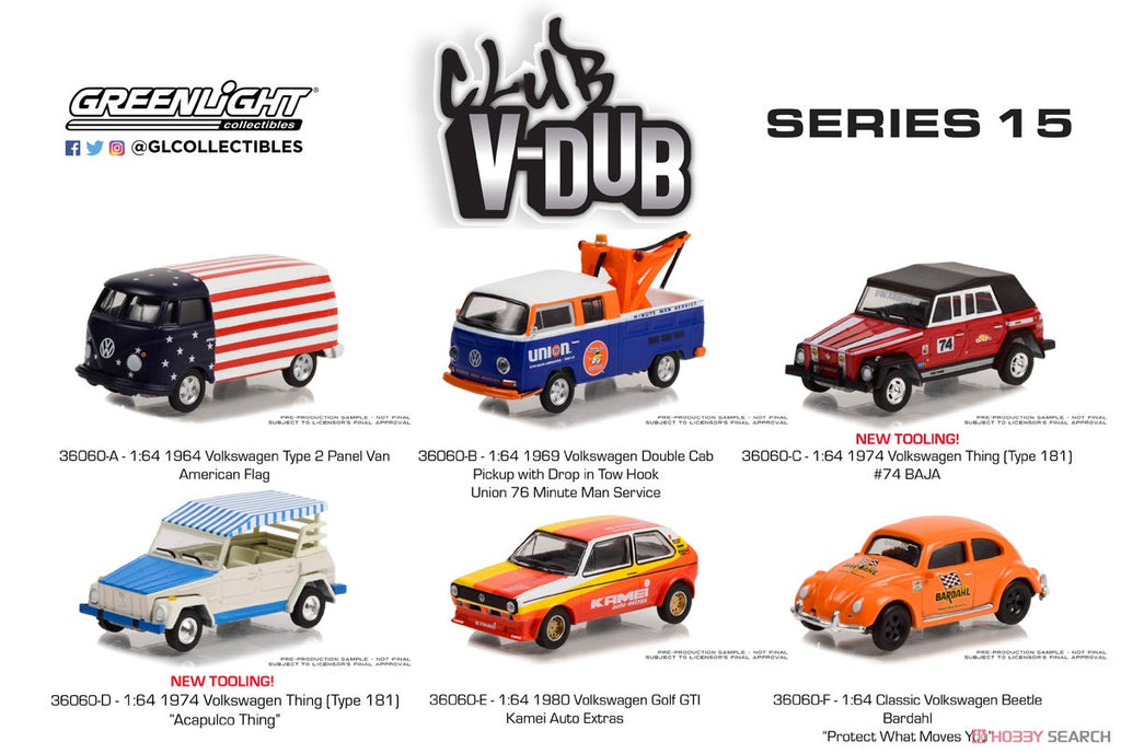 Sealed Case Chance for chase - V-Dubs series 15  case of 6 cars