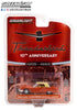 Anniversary Collection Series 15 - 1965 Ford Thunderbird Special Landau - Ember-Glo Metallic with Parchment Top and Interior - 10th Anniversary Limited Edition