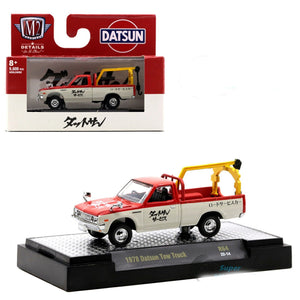 M2 Machines 1:64 - 1978 Datsun Tow Truck - R64 22-14